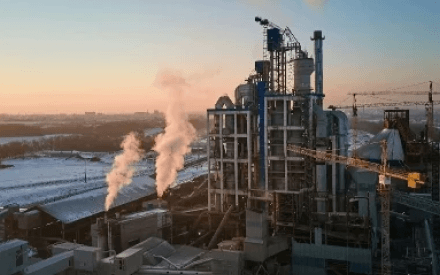 Industrial Plants